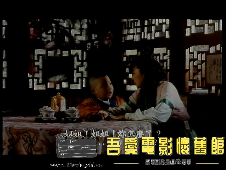 智勇和尚_20230314_170138.337.jpg