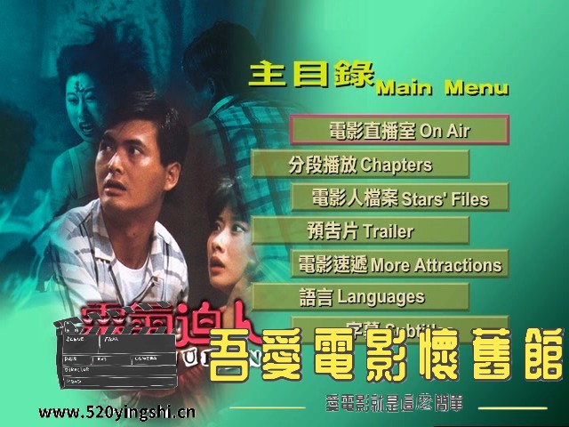 灵气迫人_20230330_133600.299.jpg
