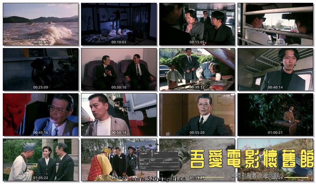 跨国劫杀.mp4.jpg
