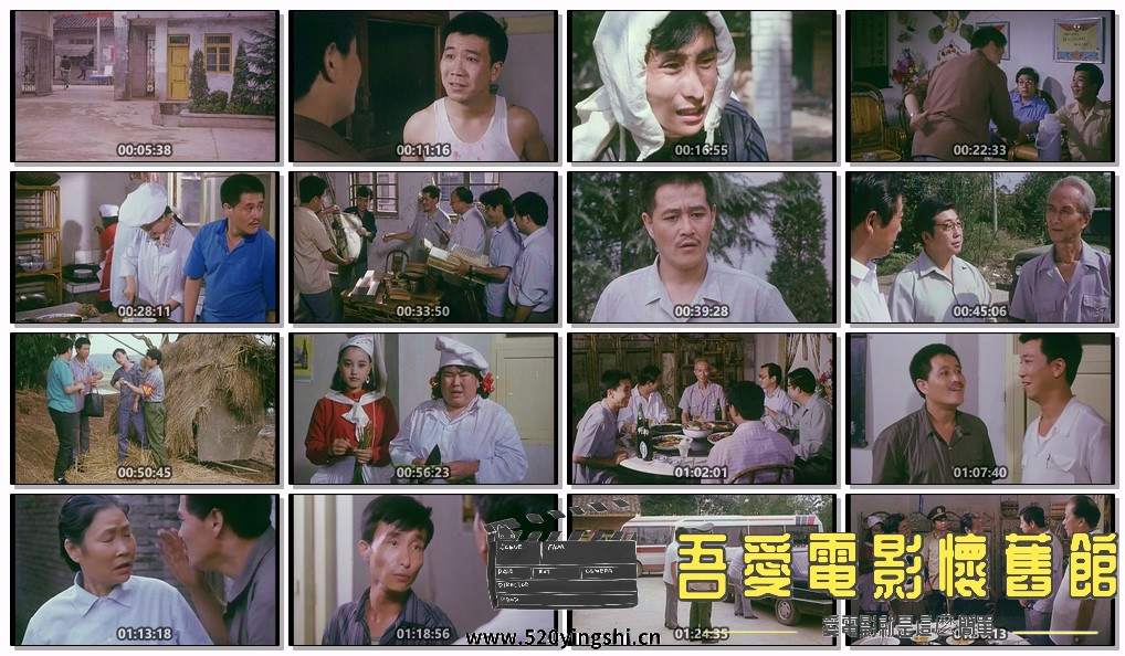 来的都是客.mp4.jpg