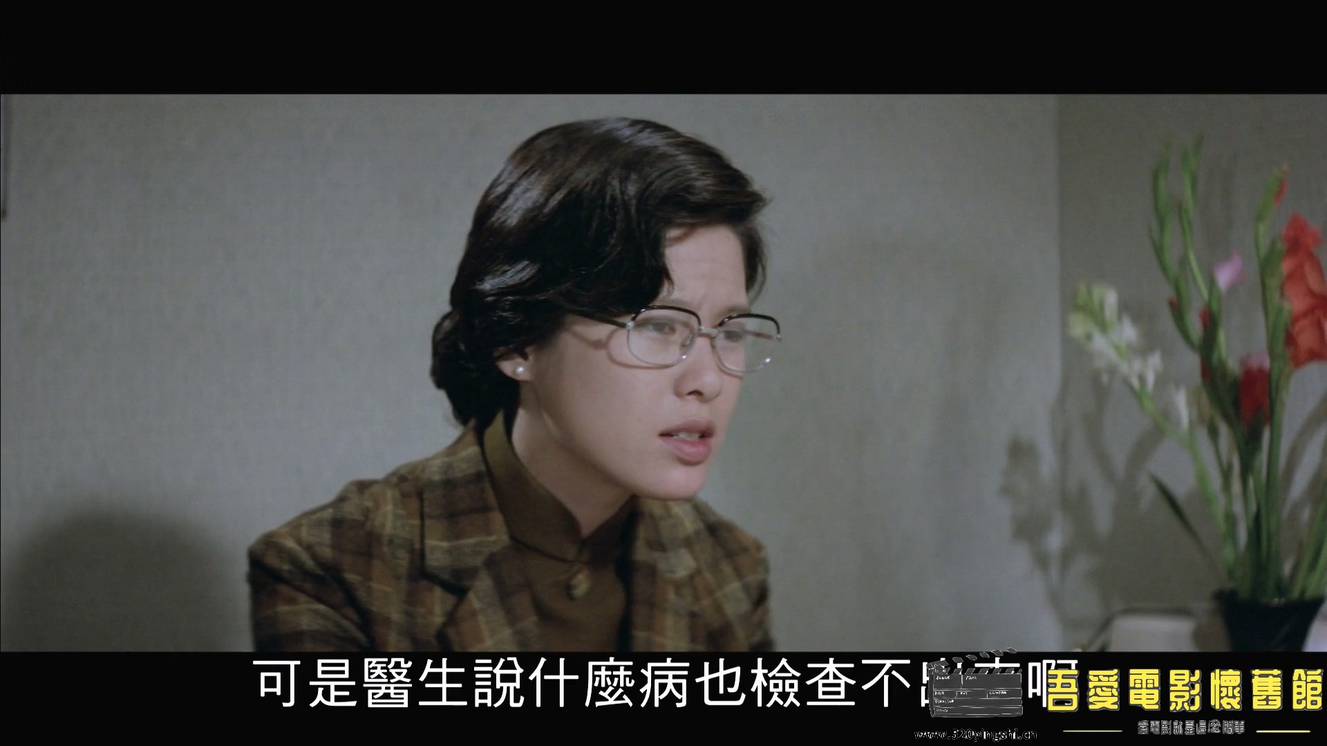 黄埔军魂 数位修复版  台湾.mp4_20230409_212437.997.jpg