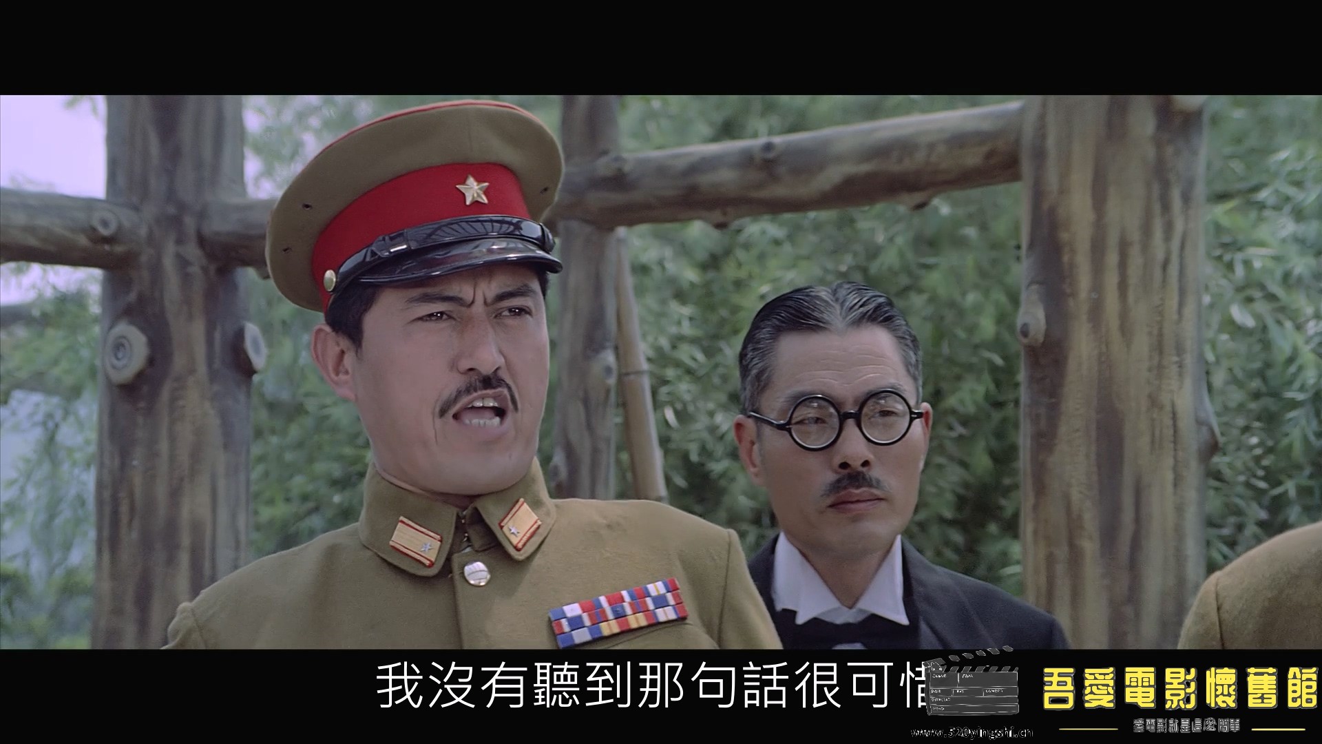 英烈千秋  数位修复版 台湾.mp4_20230414_205443.227.jpg