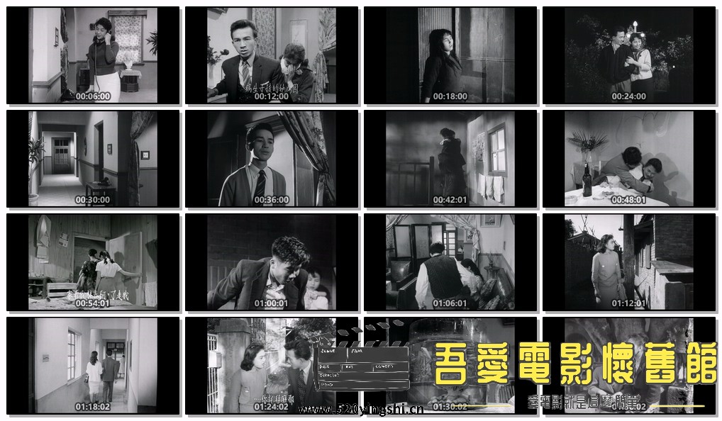 丈夫的秘密  数位修复版  台湾.mp4.jpg
