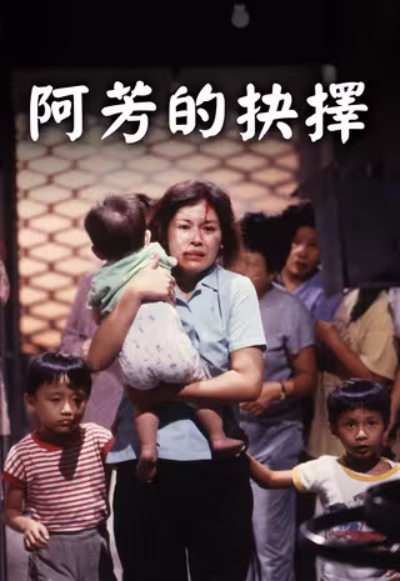 海报.jpg