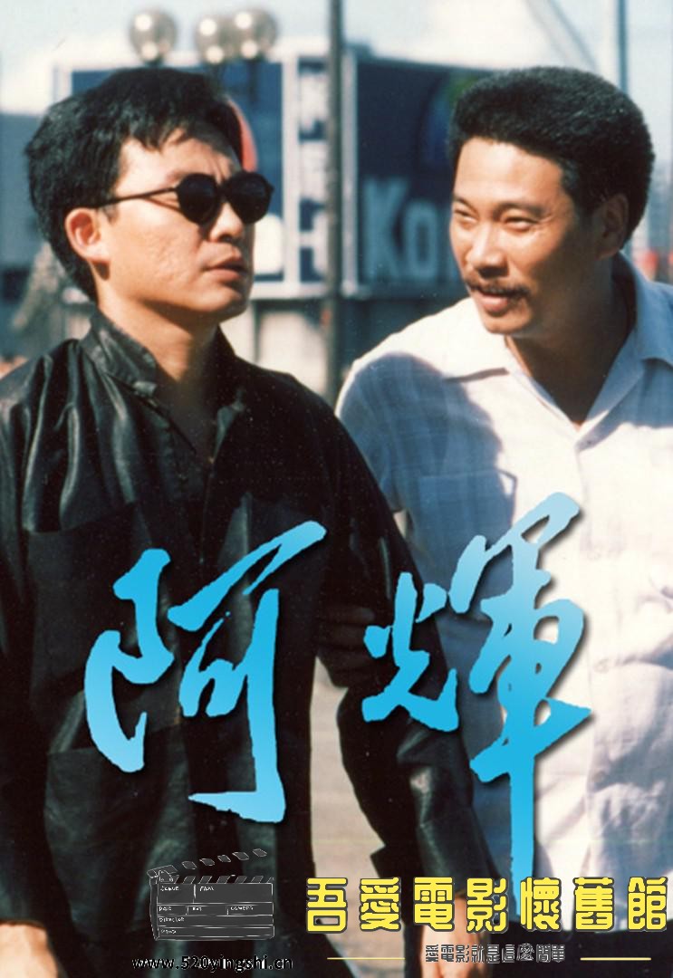海报.jpg