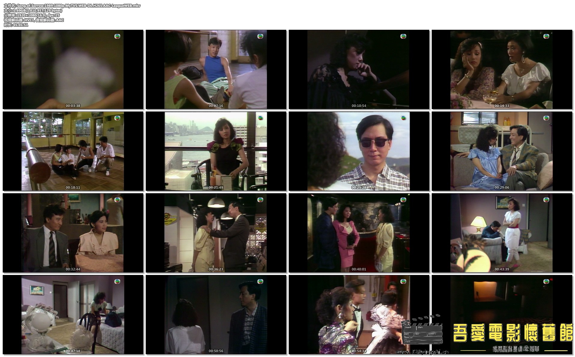 Song.of.Sorrow.1989.1080p.MyTVS.WEB-DL.H265.AAC-LeagueWEB.mkv.jpg