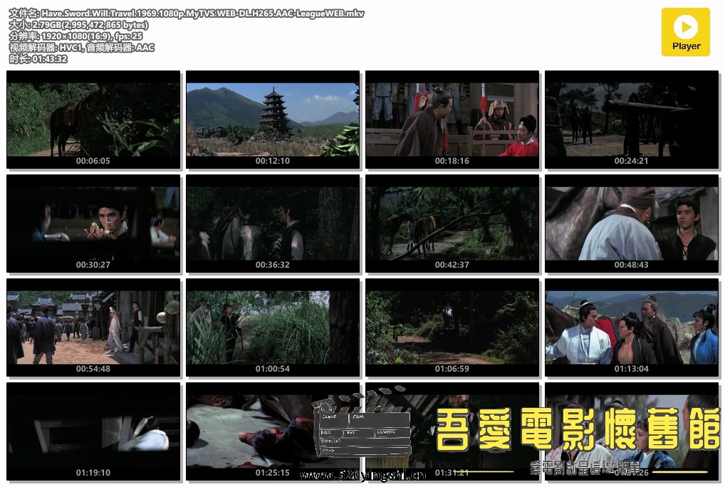 Have.Sword.Will.Travel.1969.1080p.MyTVS.WEB-DL.H265.AAC-LeagueWEB.mkv.jpg