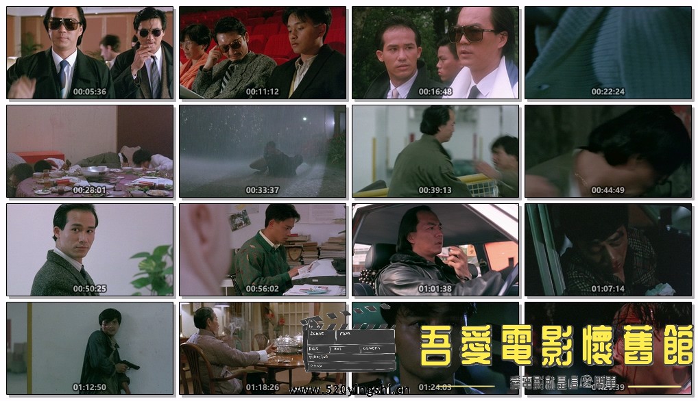 英雄本色.A.Better.Tommorrow.I.1986.BluRay.1080p.2Audio.DTS-HD.MA.7.1.x265.10bit-.jpg