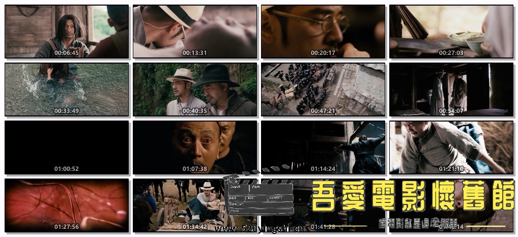 武侠.Swordsmen.2011.BluRay.1080p.x265.10bit.DDP7.1-MiniHD.mkv.jpg