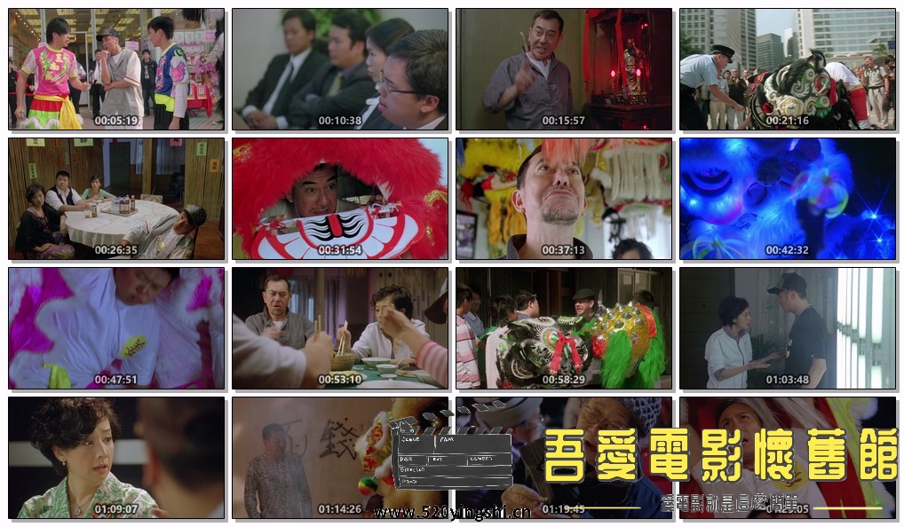 醒狮.Dancing.Lion.2007.1080p.MyTVS.WEB-DL.H265.AAC-TAGWEB.jpg