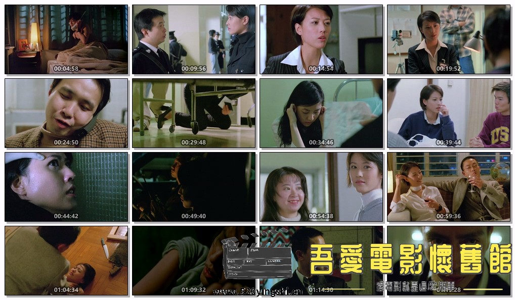 追凶二十年.Nude.Fear.1998.1080p.MyTVS.WEB-DL.H265.AAC-TAGWEB.jpg