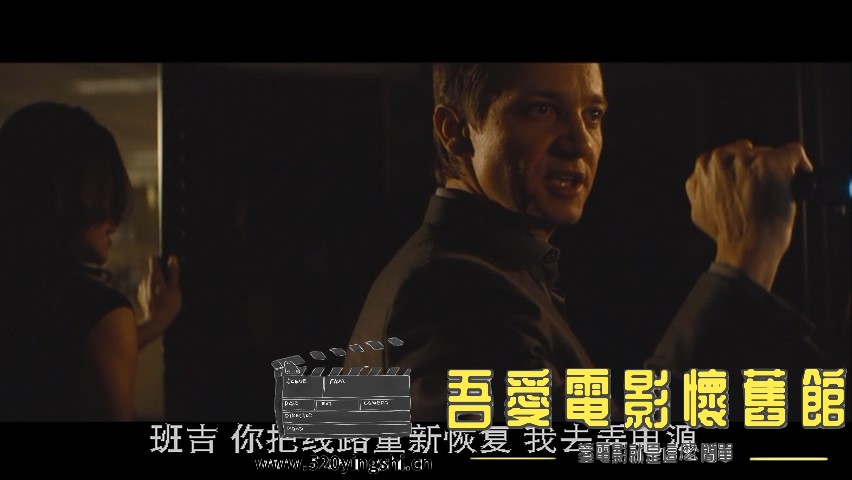 碟中谍4_20230816_132328.882.jpg