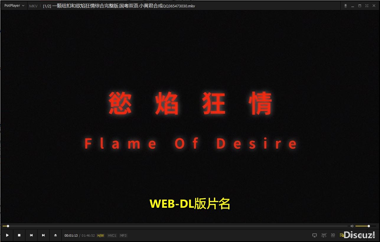 截图01.jpg