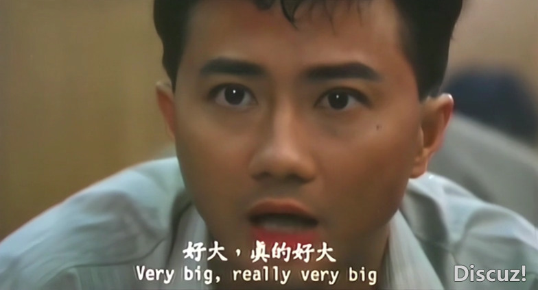猛鬼狐狸精(AI修复完整版) [00_20_58][20240922-183324-2].PNG