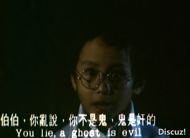 邵氏 奸人鬼LD 国粤语中英字[00_09_06][20240923-112207-1].PNG