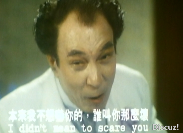 邵氏 奸人鬼LD 国粤语中英字[00_17_23][20240923-112228-2].PNG