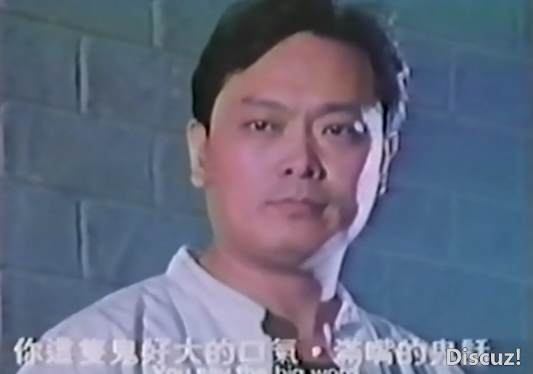 阴阳路(午马版) 国粤语中英字[00_02_29][20240923-175834-1].PNG