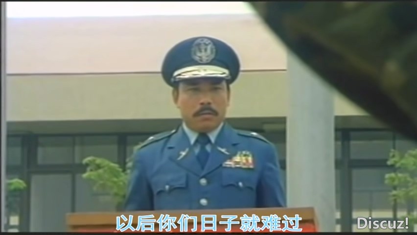 大頭兵3_阿兵哥_1987.mkv_20240926_221504.010.jpg
