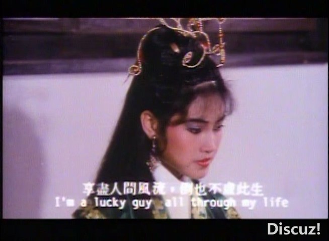 1987.唐伯虎点九美.咸湿唐伯虎.九美图.国粤语硬中英字.012713.小黄君合成QQ365473030..jpg