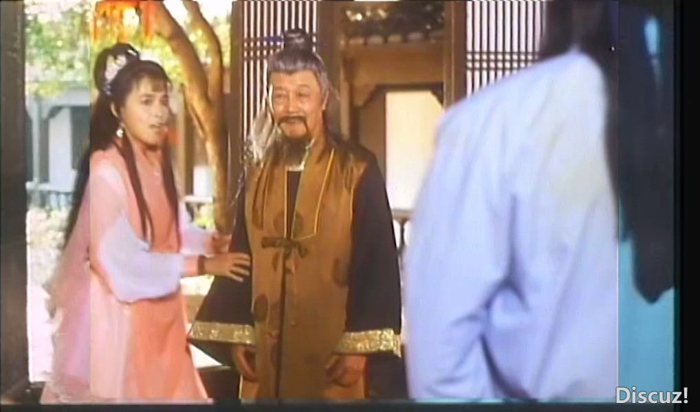 倩女云雨情.国粤语硬中字.小黄君合成QQ365473030.mkv_20240928_135252.023.jpg