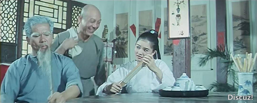鬼马大侠.DVDRip.国语中英字.小黄君合成QQ365473030.mkv_20240928_140123.255.jpg