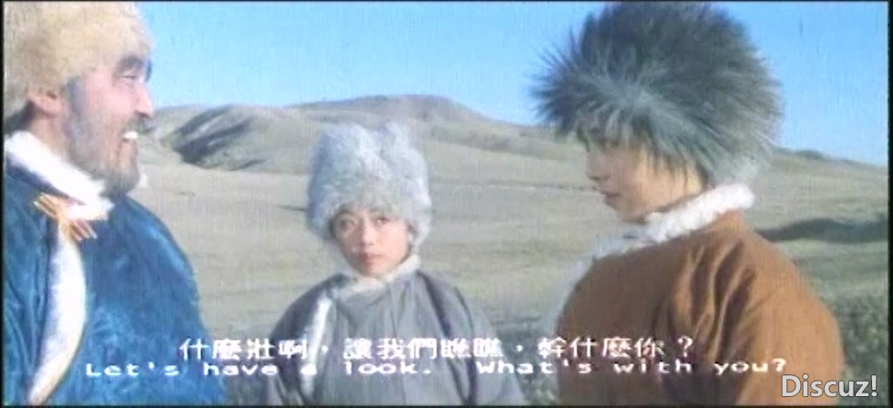 木棉袈裟 DVDRip.完整版.国粤泰语硬中英字.小黄君合成.mkv_20240928_144250.448.jpg