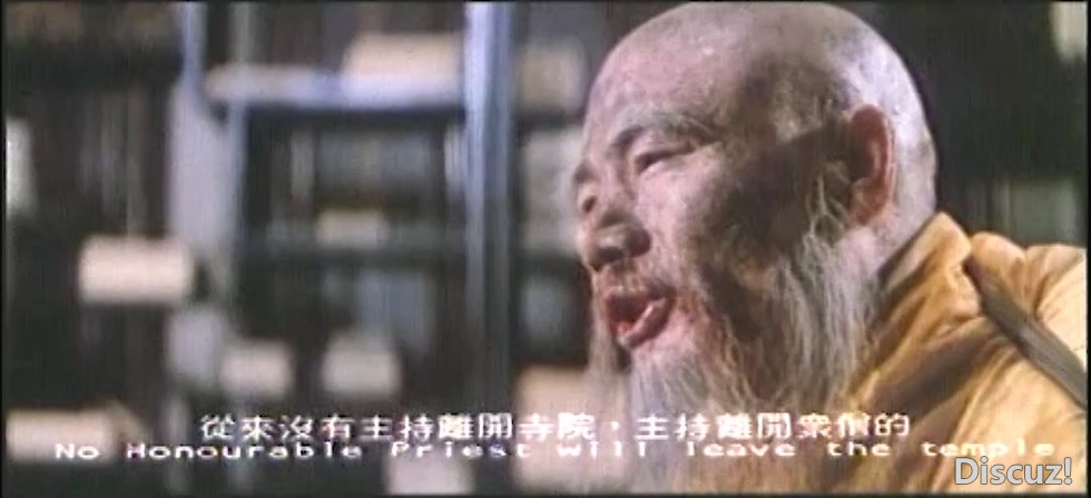 木棉袈裟 DVDRip.完整版.国粤泰语硬中英字.小黄君合成.mkv_20240928_144259.335.jpg