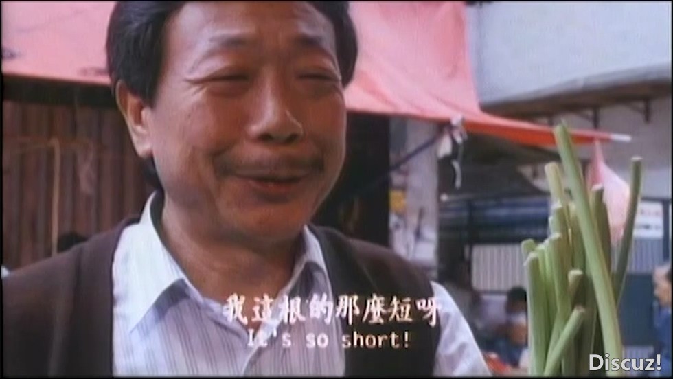 赌魂.国粤语硬中英字.小黄君合成.mkv_20240928_154333.170.jpg