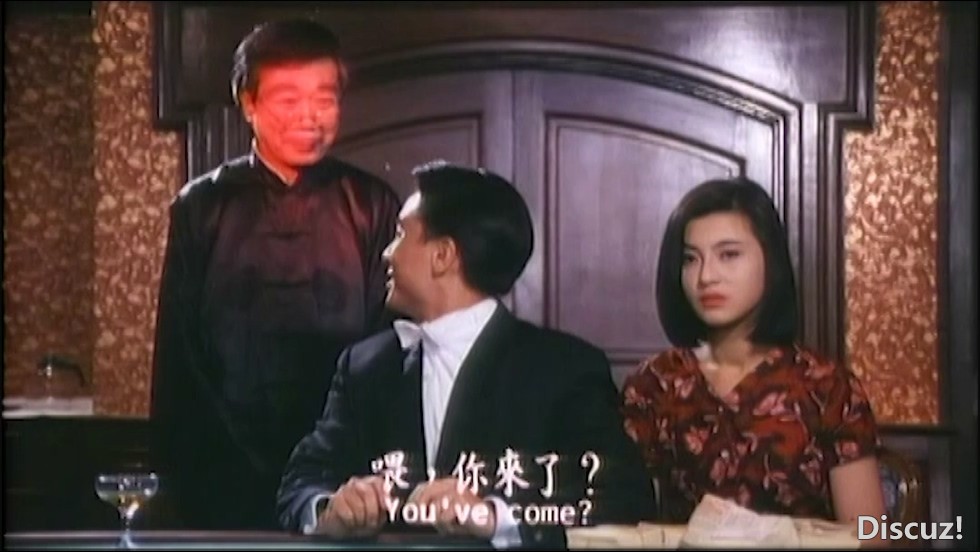 赌魂.国粤语硬中英字.小黄君合成.mkv_20240928_154354.737.jpg