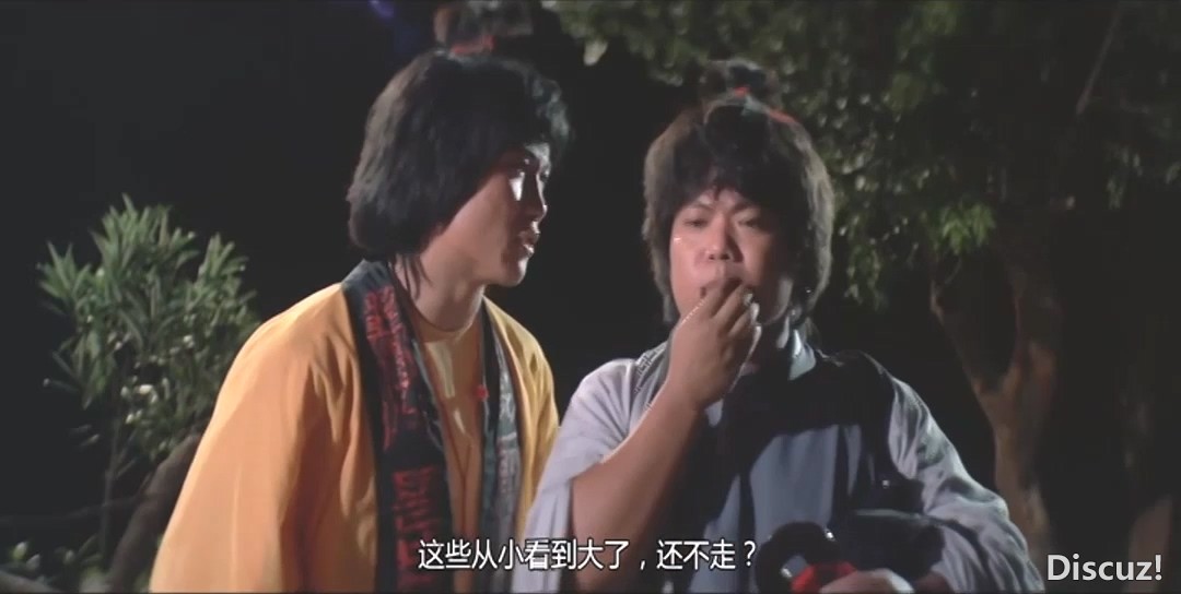 满天神佛.国粤语硬中字.小黄君合成.mkv_20240928_164301.559.jpg