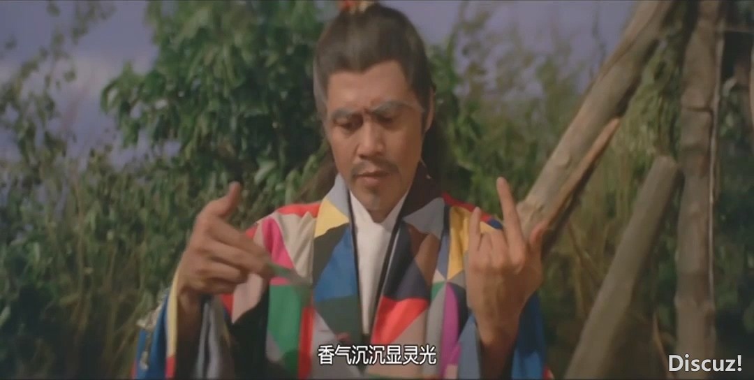 满天神佛.国粤语硬中字.小黄君合成.mkv_20240928_164308.265.jpg