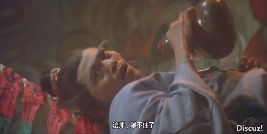满天神佛.国粤语硬中字.小黄君合成.mkv_20240928_164317.210.jpg