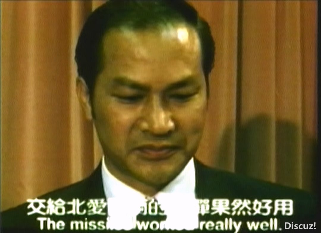 东方武神.LDRip.国粤语硬中英字.小黄君合成.mkv_20240928_202516.289.jpg