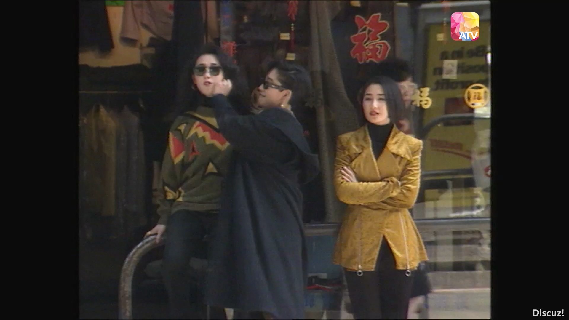 黑道狂花.新亚视.国粤语无字.010728.小黄君合成.mkv_20240928_205354.214.jpg