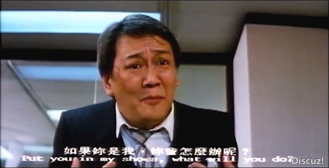 魔域飞龙.国粤语硬中英字.小黄君合成.mkv_20240928_210301.734.jpg