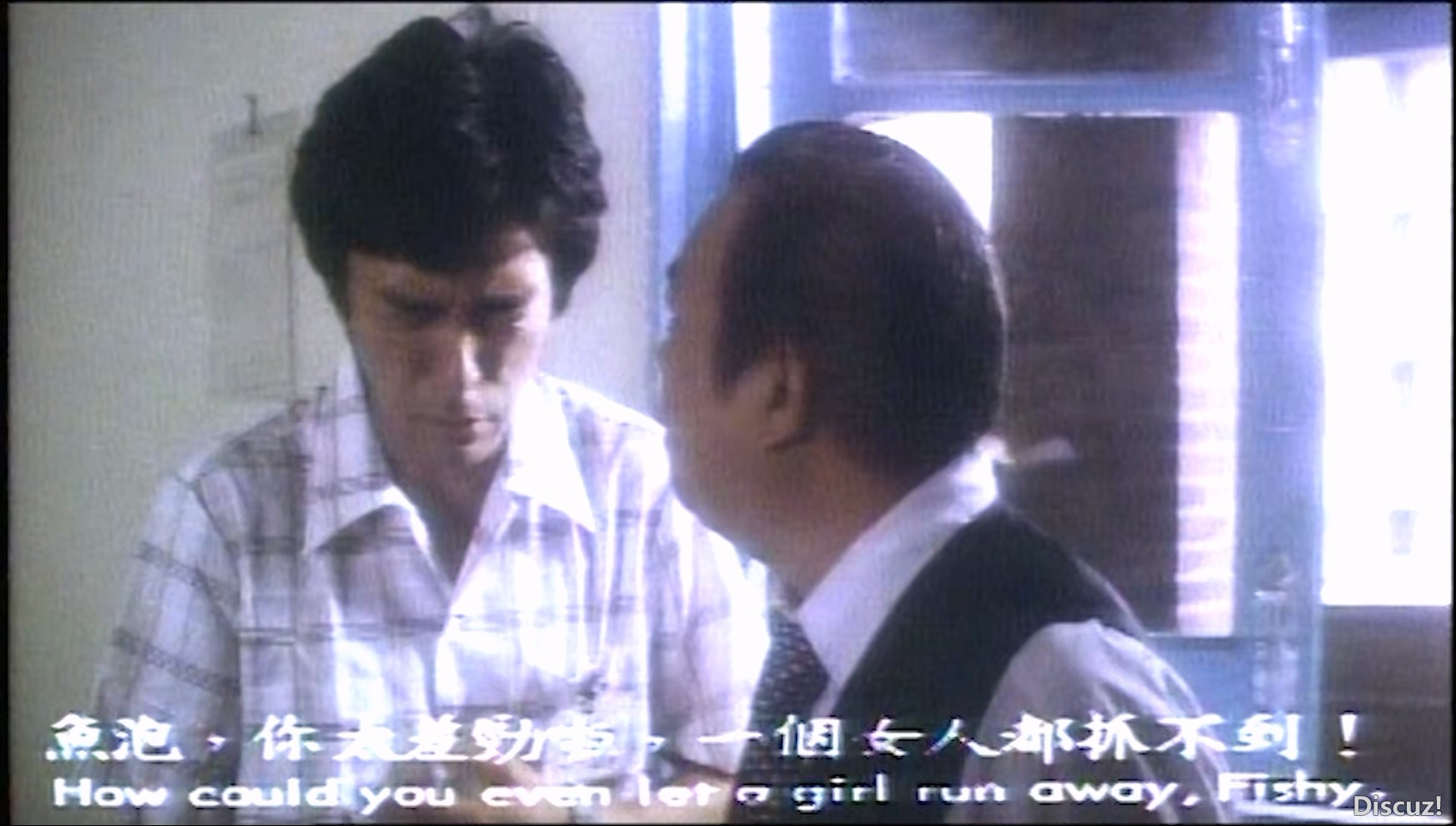 1982.马骝过海.猴猴闯异乡.Monkey.Business.国粤语硬中英字.013200.小黄君合成完整版Q.jpg