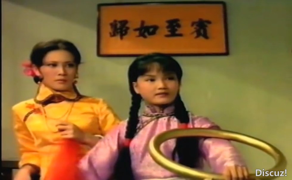 水玲珑.国英语无字画面有删减但清晰.小黄君合成完整版QQ365473030.mkv_20240929_205727.887.jpg