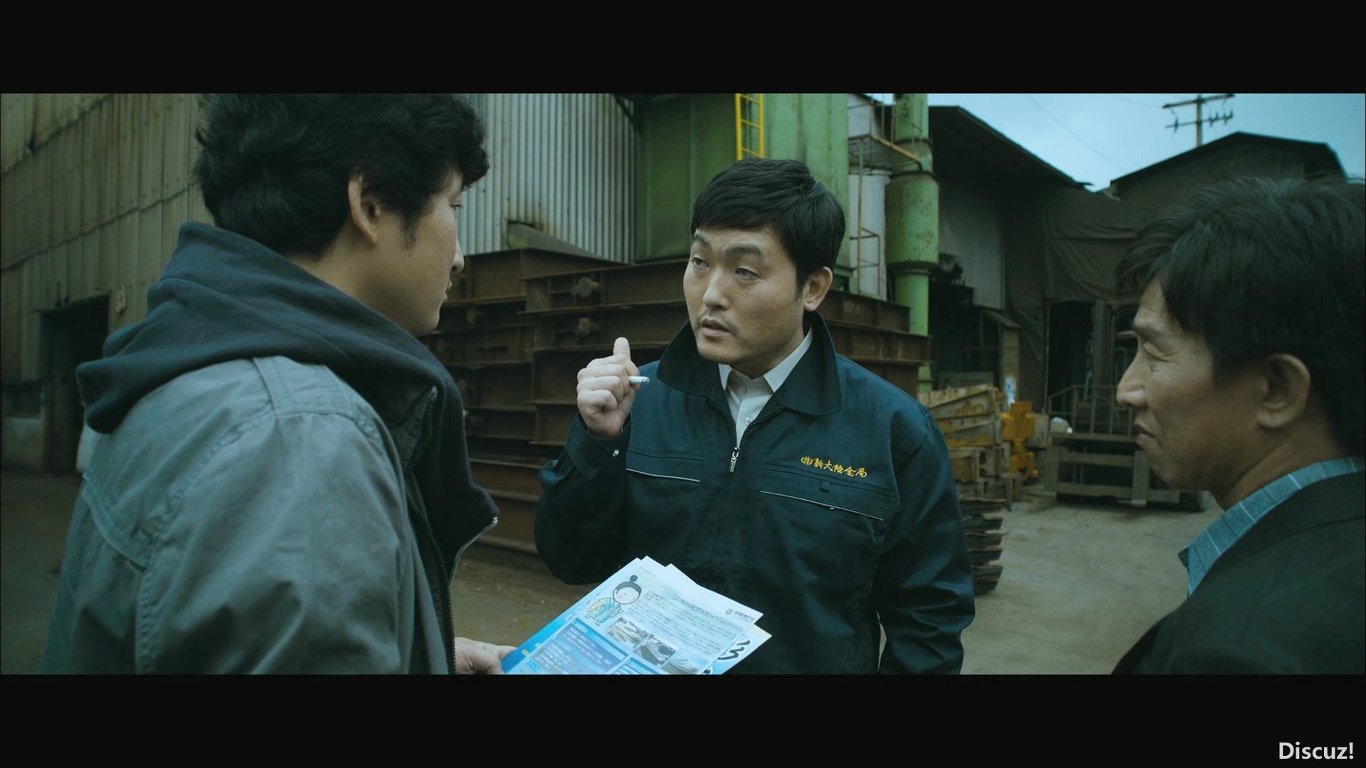 公司职员.国韩语硬中字小黄君合成.A.Company.Man.2012.BD1080P.x265.10bit.DTS-MTRen..jpg