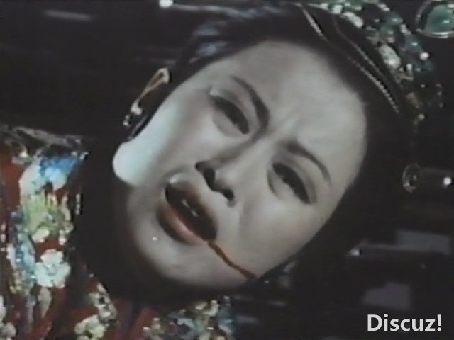 金木水火土.国英语完整版.小黄君合成QQ365473030.mkv_20241002_201530.822.jpg