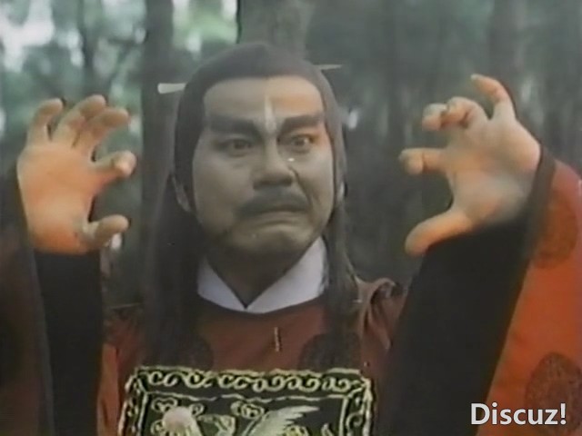 金木水火土.国英语完整版.小黄君合成QQ365473030.mkv_20241002_201606.388.jpg