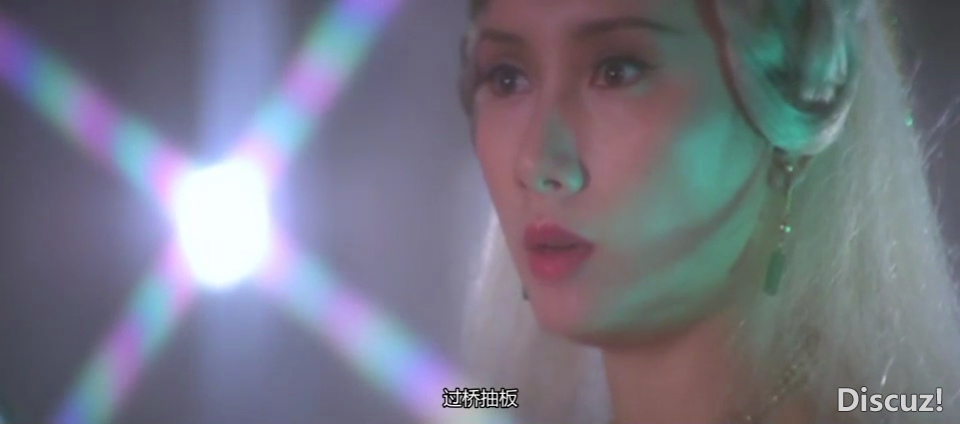 水晶人 国粤语中字-Silen[00_57_25][20241002-202646-1].PNG