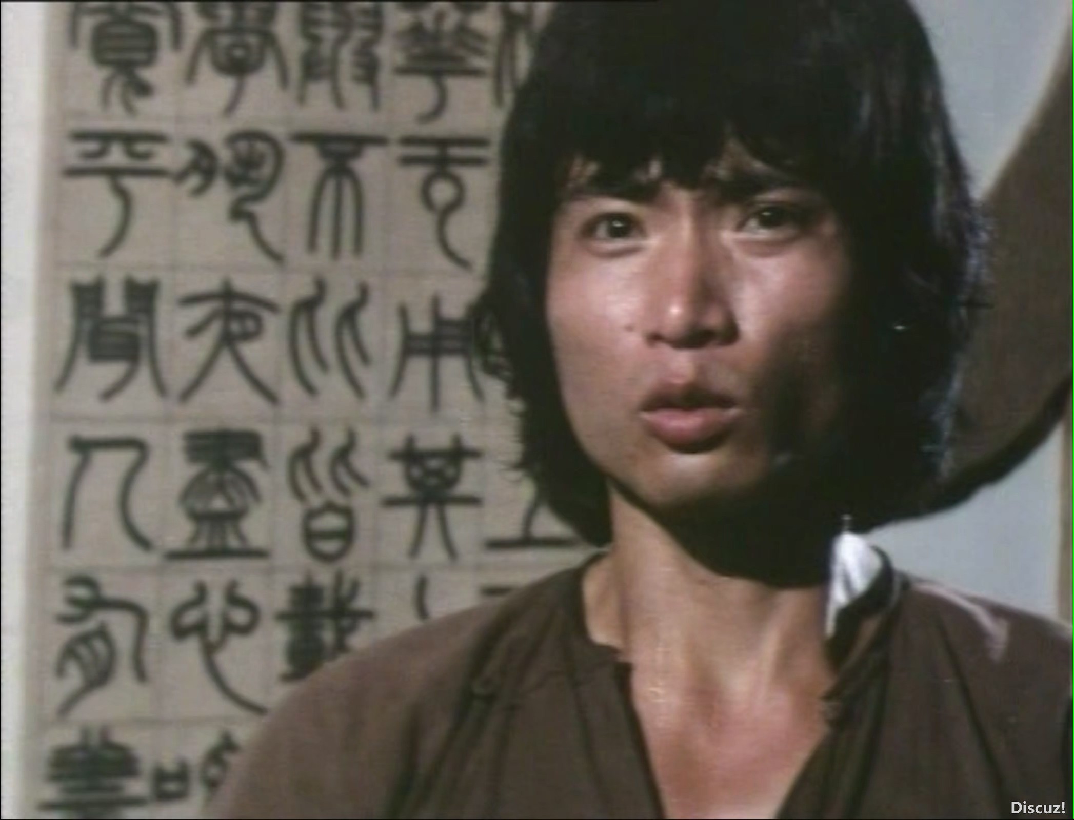 1977.身形拳法与步法.小黄君合成粤英语部分国语无字完整版.小黄君合成QQ365473030.mkv.jpg