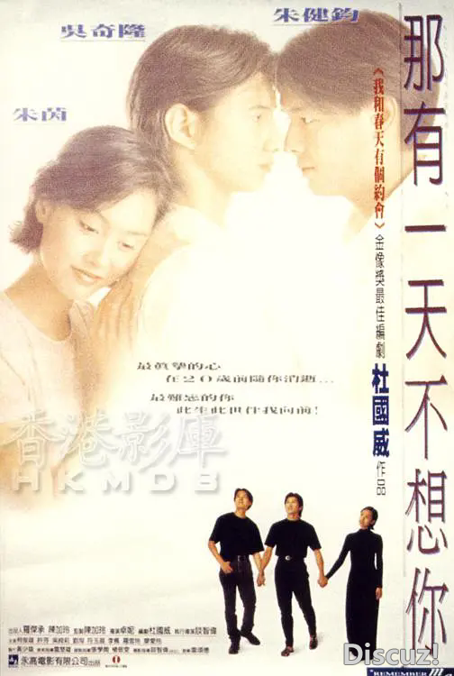 p2381836546.webp.png