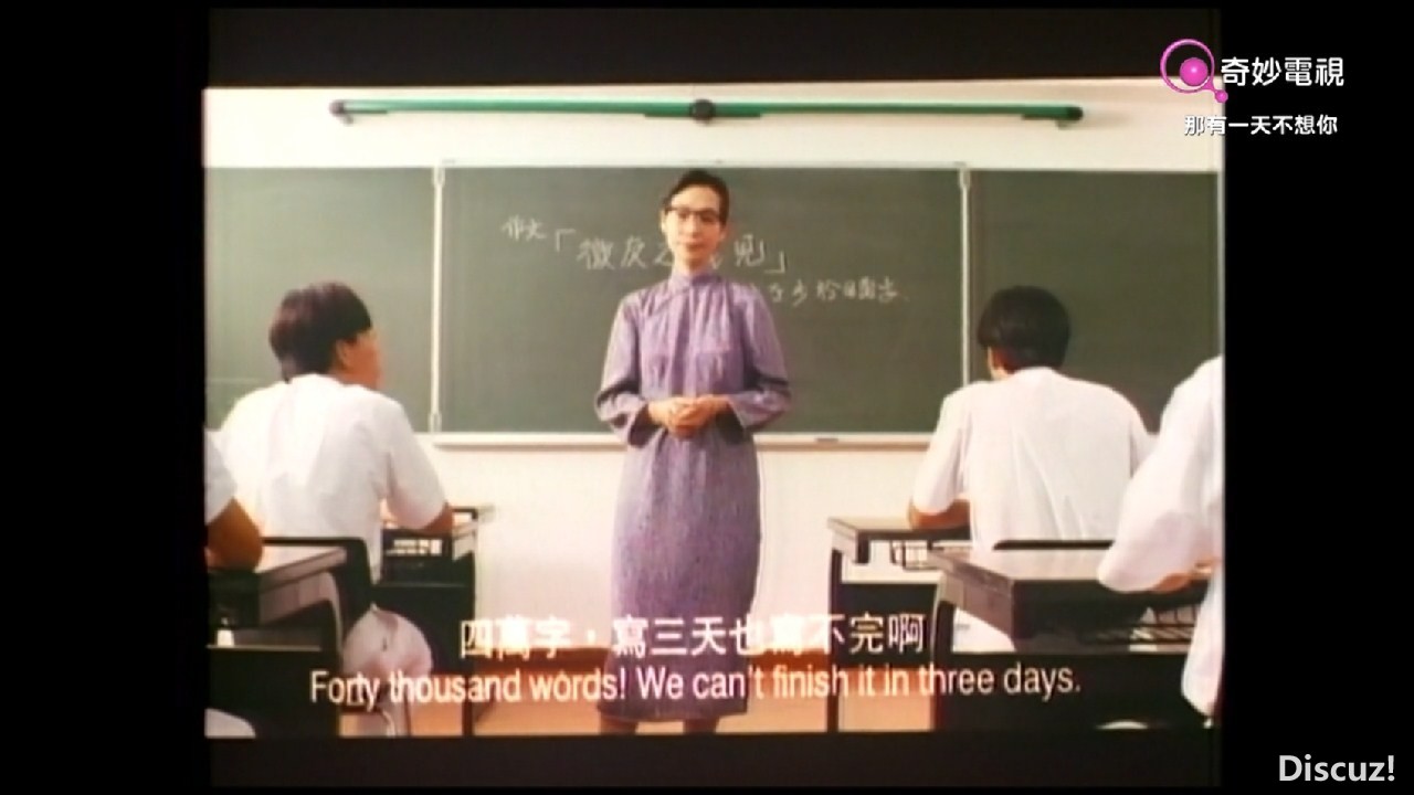 (1995 朱茵 那有一天不想你.mp4)[00.24.45.840].jpg