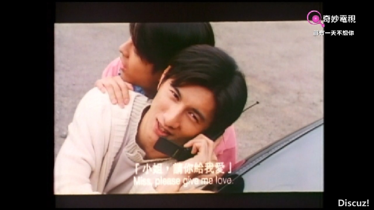 (1995 朱茵 那有一天不想你.mp4)[00.30.17.480].jpg