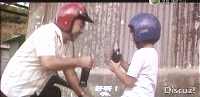 国粤语完整版（大陆版 韩版 港版 世界版合成）.mkv_20241007_213350.180.jpg