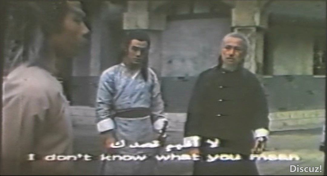 武林客栈.国英语硬英阿字完整版.mkv_20241007_232221.976.jpg