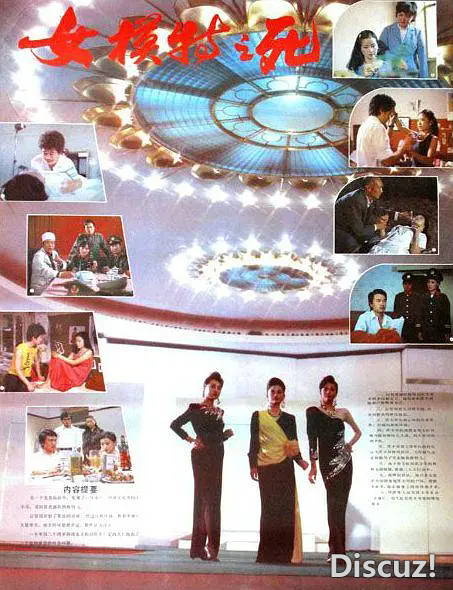 p2376452309.webp.png
