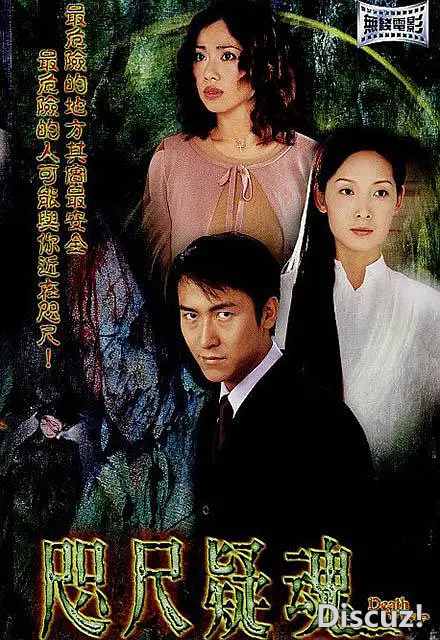 p2541471963.webp.png