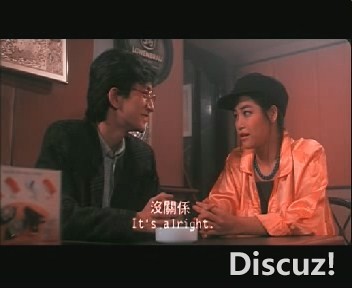 (流氓英雄A[乐贸版].DAT)[00.48.40.680].jpg